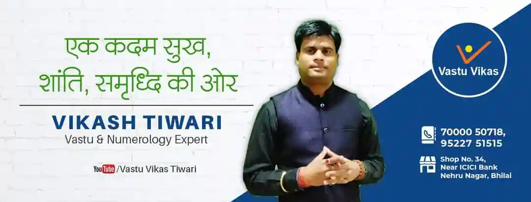 Signature Analysis Online Course In Bhilai