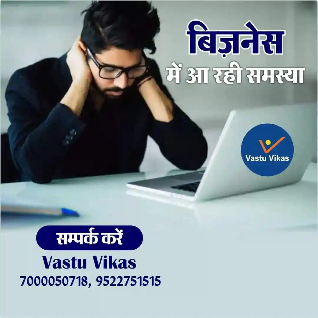 Signature Analysis Online Course In Bhilai