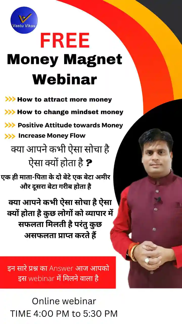Signature Analysis Online Course In Bhilai