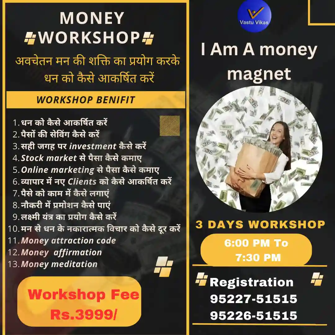 Signature Analysis Online Course In Bhilai