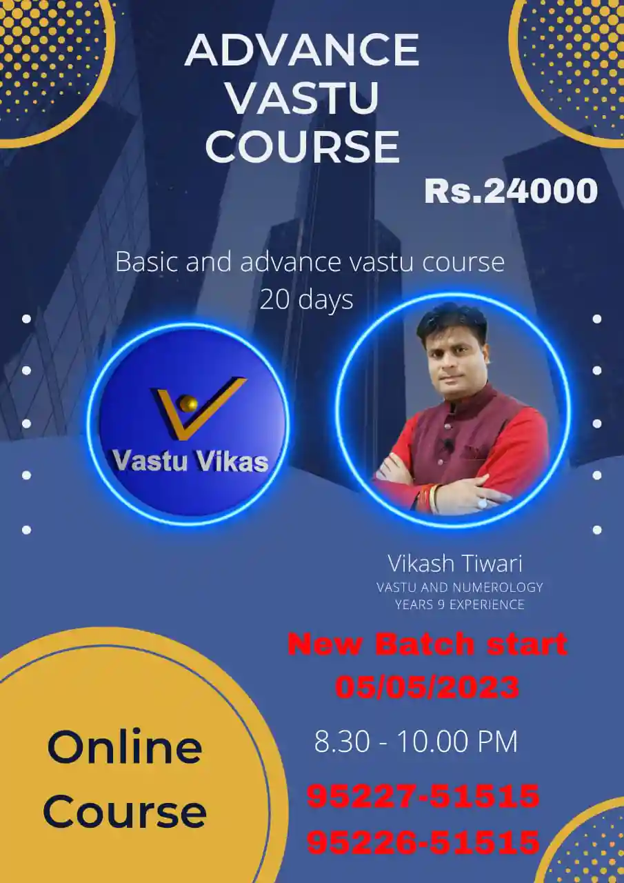 Signature Analysis Online Course In Bhilai