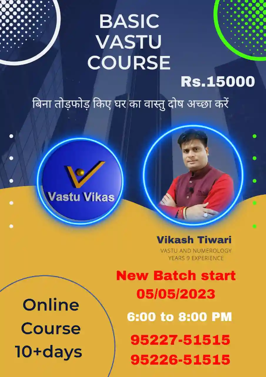 Signature Analysis Online Course In Bhilai