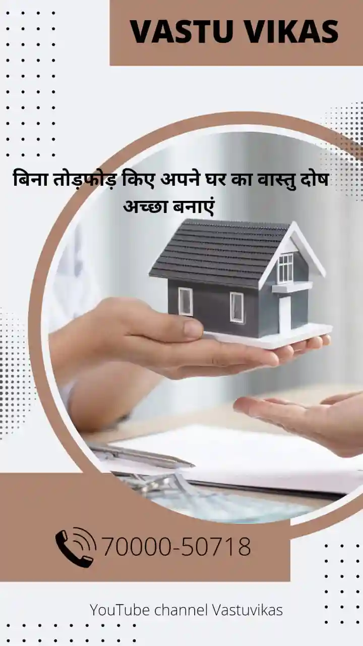 Signature Analysis Online Course In Bhilai