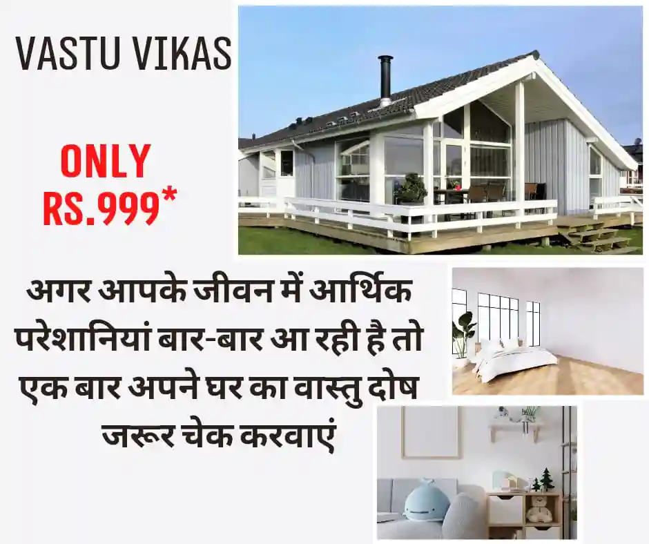 Signature Analysis Online Course In Bhilai