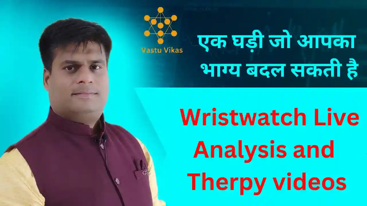 Signature Analysis Online Course In Bhilai