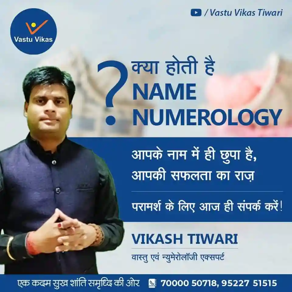 Signature Analysis Online Course In Bhilai